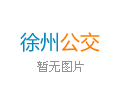 地磅是什么，其工作原理是什么?